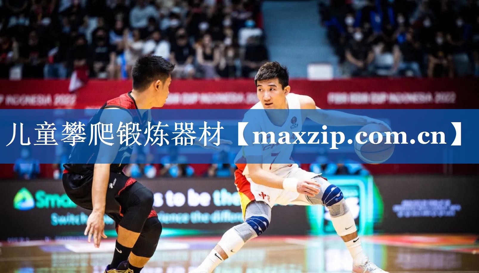 儿童攀爬锻炼器材 儿童攀爬锻炼器材